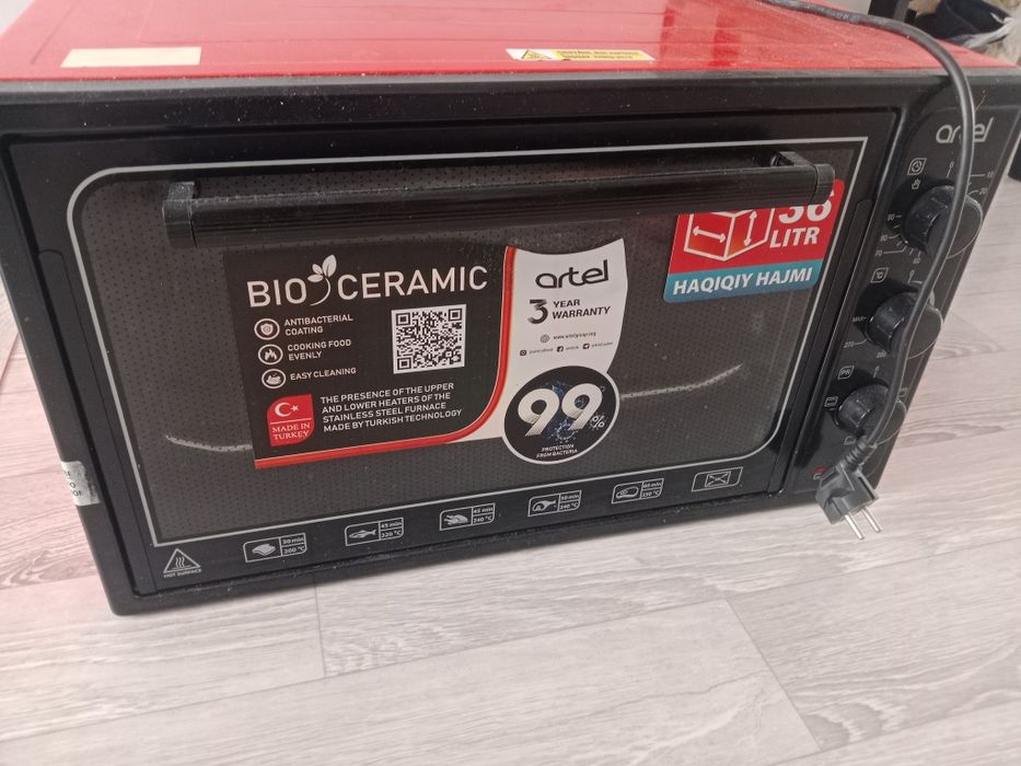 Продам духовая Печи