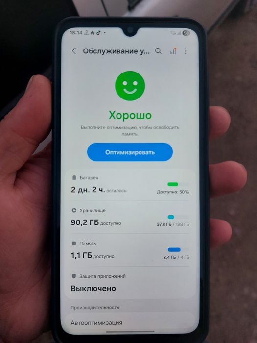 Galaxy A05s.            .