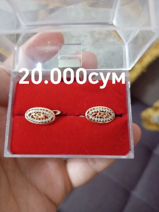 Хамма бижутерия 10.000 сум донаси