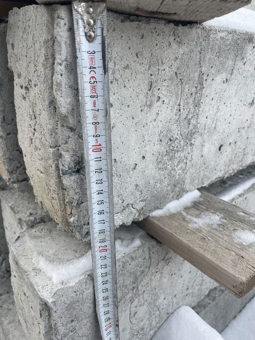 Перемычки 9ПБ 16-37