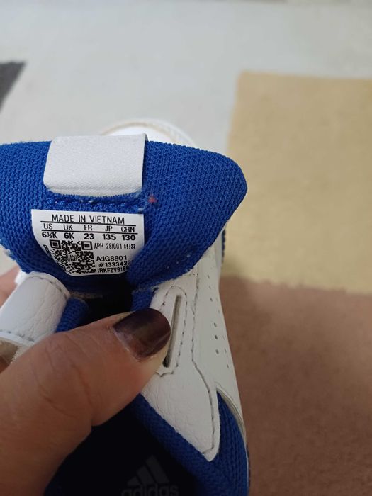 Детски маратонки