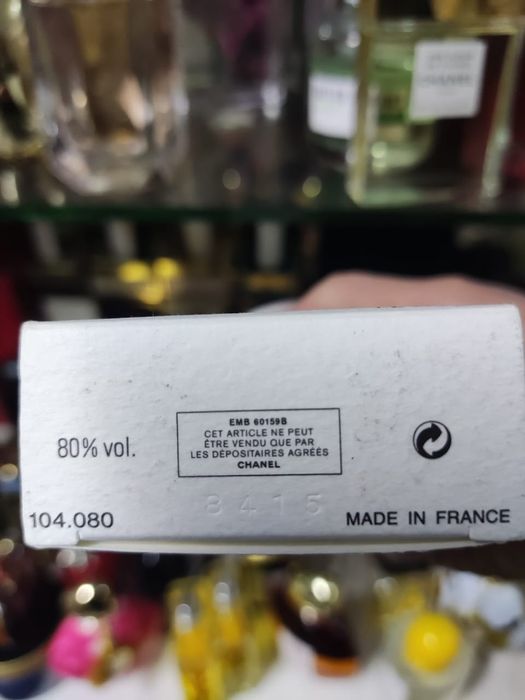 Chanel
[12.01, 18:12] Мама Наташа: 35 мл