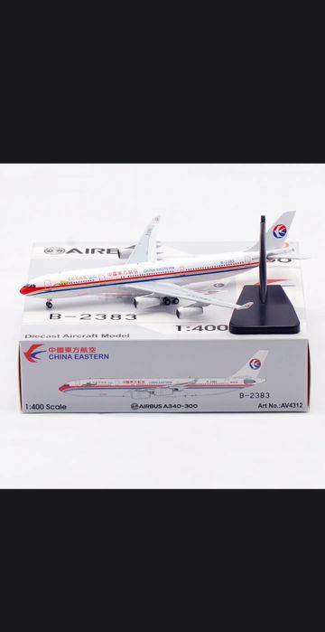 Модель Самолёта.