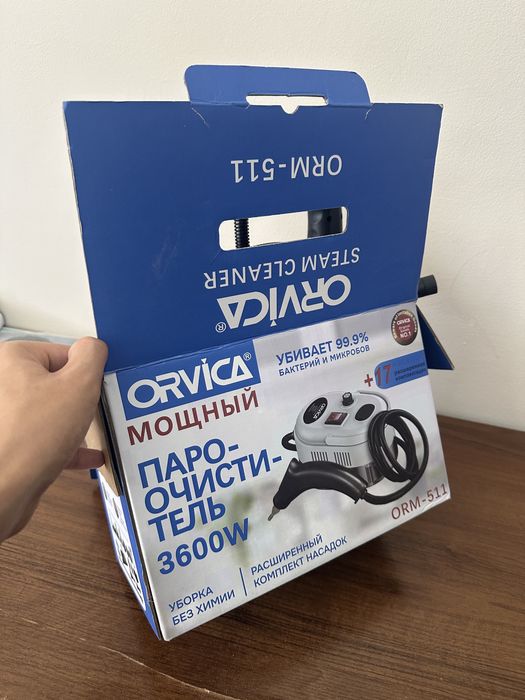 Пароочиститель 3600W