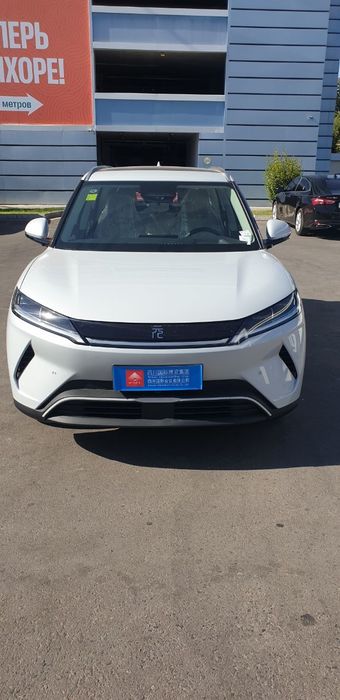 Yuan Up smart 3 pozitsiya
