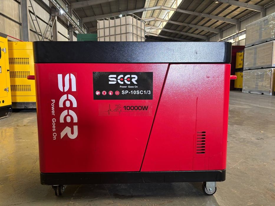 Генератор Generator