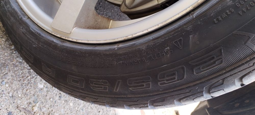 Гуми  265 - 50 - 20