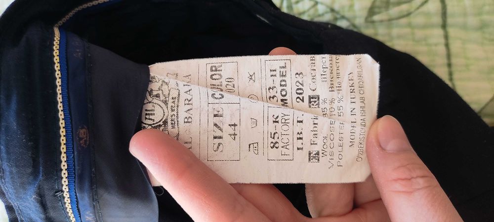 Продам школьную одежду на мальчика. Недорого