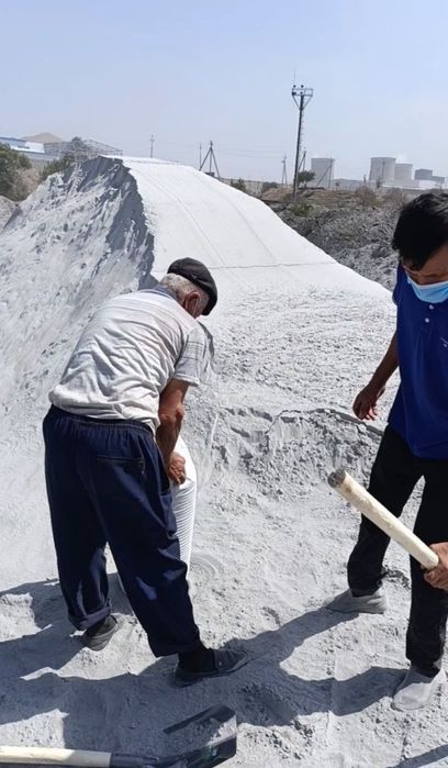 Зола унос . Zala unos .