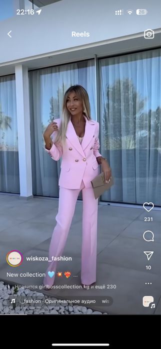 Продам Летний костьюм