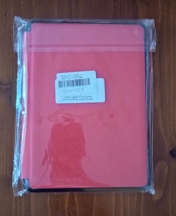 Калъф за Kindle Paperwhite 5 2021