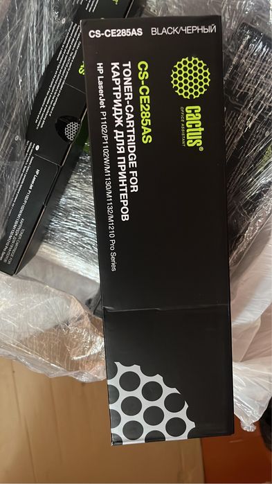 Продается картридж для принтера