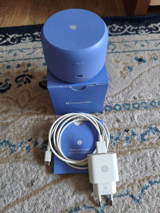 Алиса лайт станция сатылады