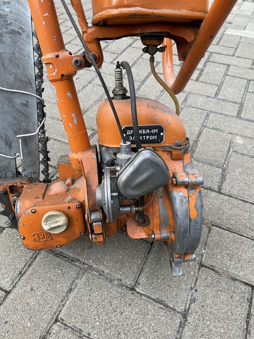 Drujba ruseasca cu demarol