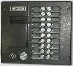 Домофон. Срочный ремонт домофонов.