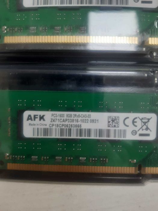 ОЗУ 8 GB 1600 DDR 3