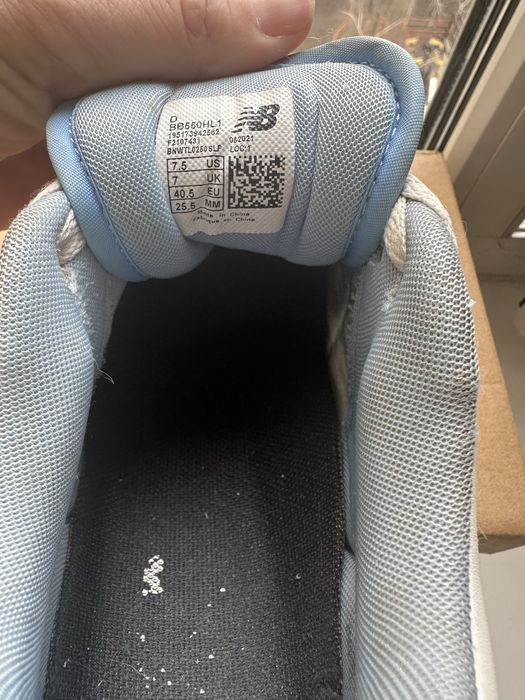 Кроссовки New balance