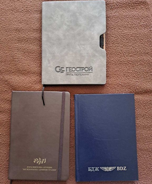 Нови тефтери А5 и тефтери за рисуване