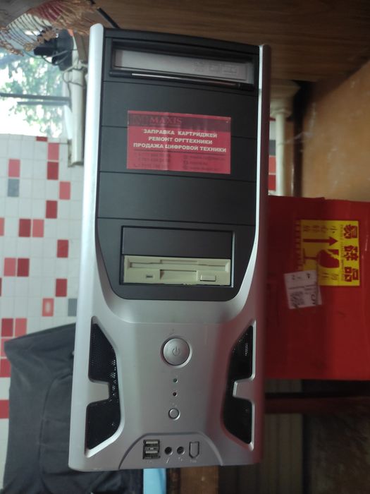 Системный блок core 2 duo E6750