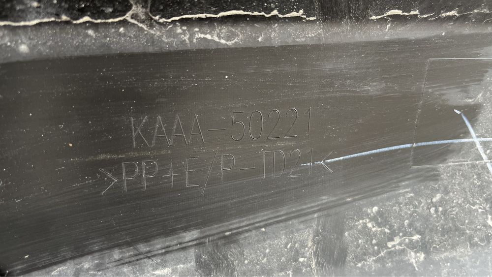 Задна броня Mazda CX60 2022-