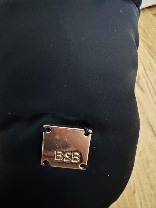 Зимно яке BSB с подвижна качулка. Подарявам към него дънки BSB