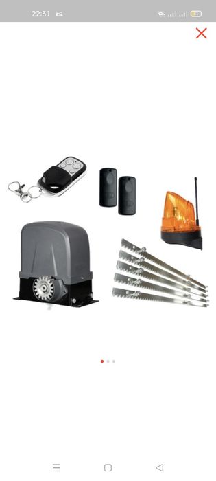 Автоматика для откатных ворот.