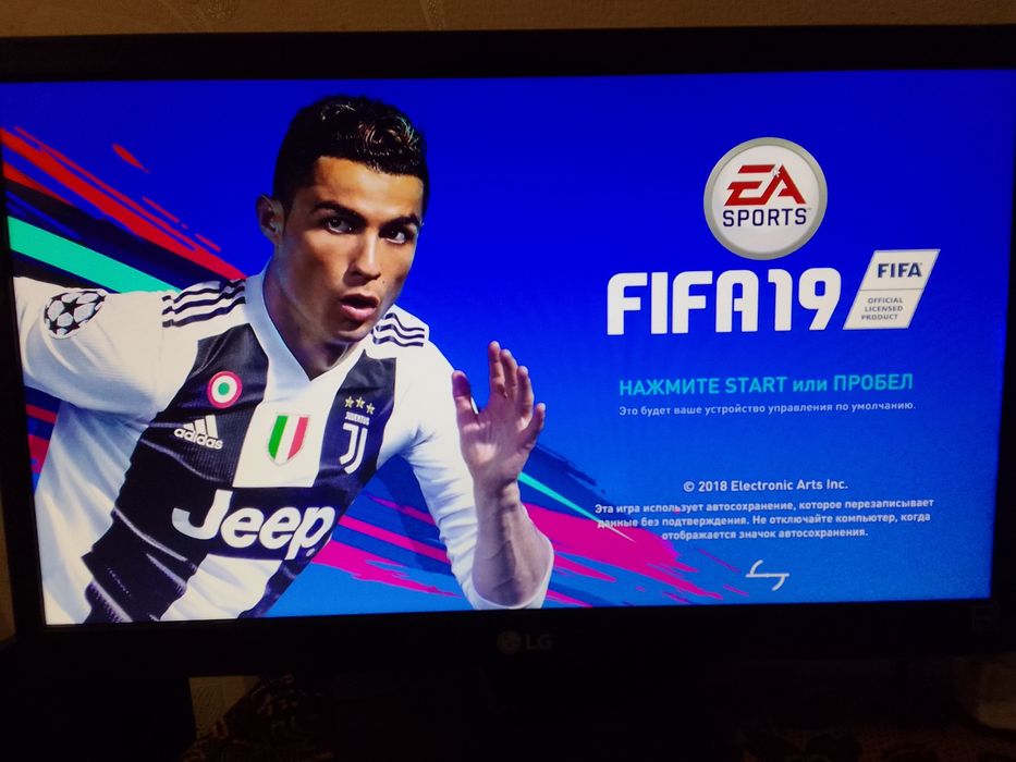 Компьютер в комплекте