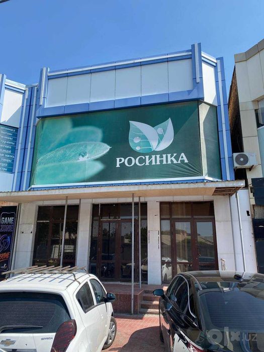 Продажа помещения вдоль дороги 415м2 Ор-р Кадышева, Лисунова Котельная