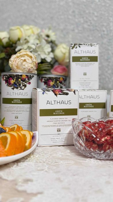 Зелёный чай премиум класса Althaus (Германия)