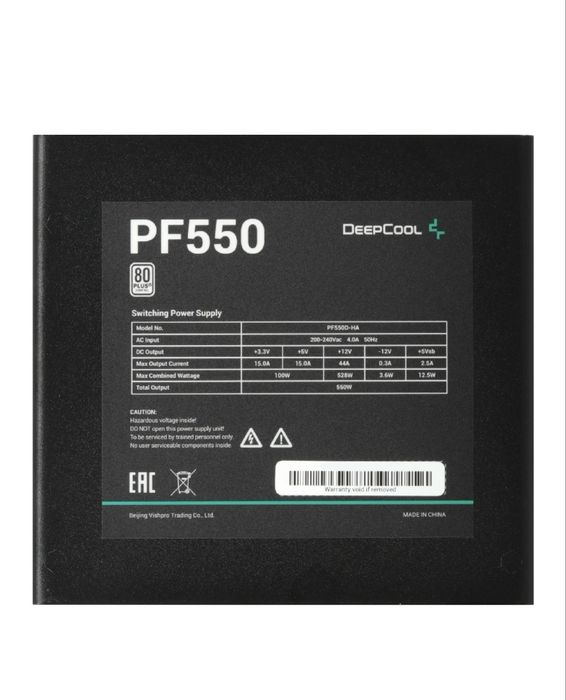 Блок питания DEEPCOOL PF550 [R-PF550D-HA0B-WDEU] черный