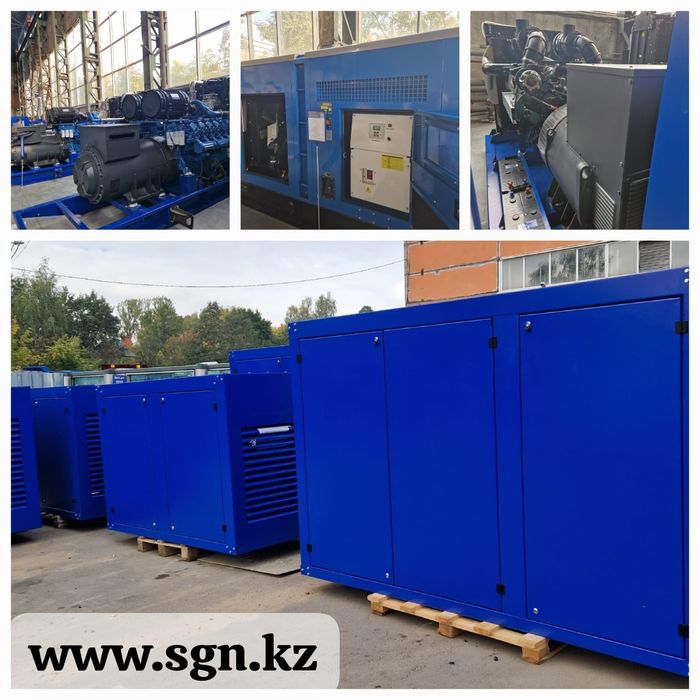 Дизельный генератор от 5 до 5000 кВт от производителя. .Доставка по РК