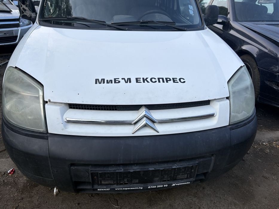 Peugeot Partner 1.9 на части се продава