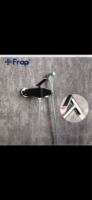 Фрап Сантехника