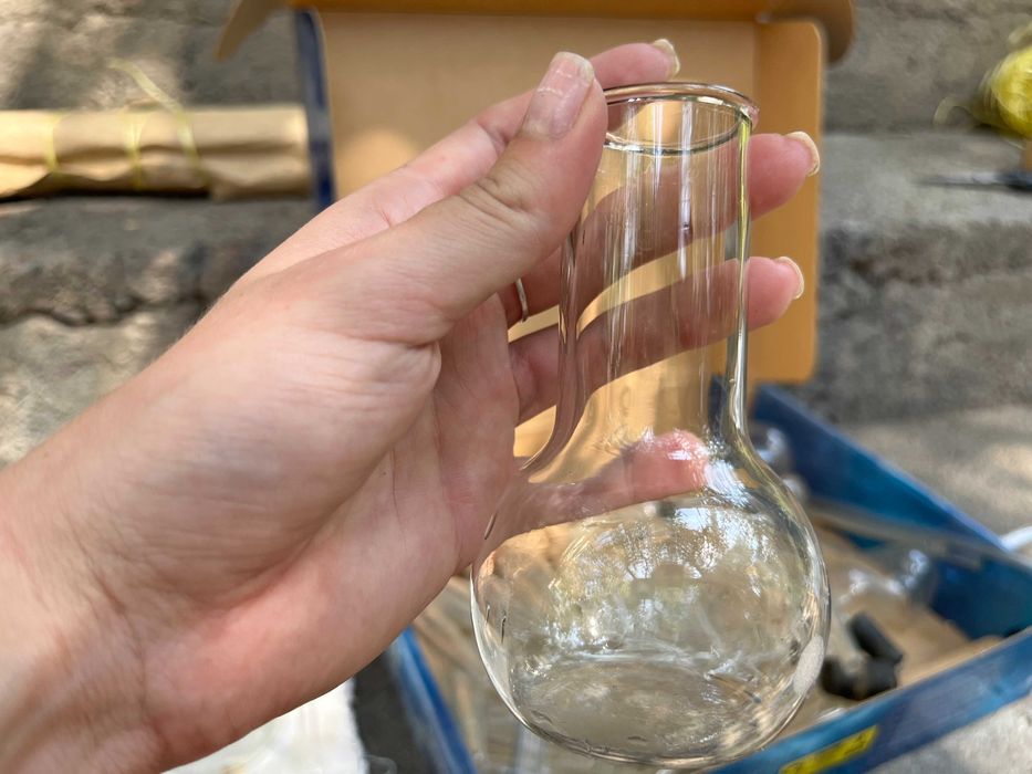 Лабораторная посуда