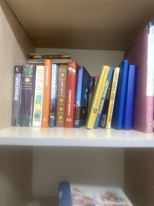 Книги для букинистов