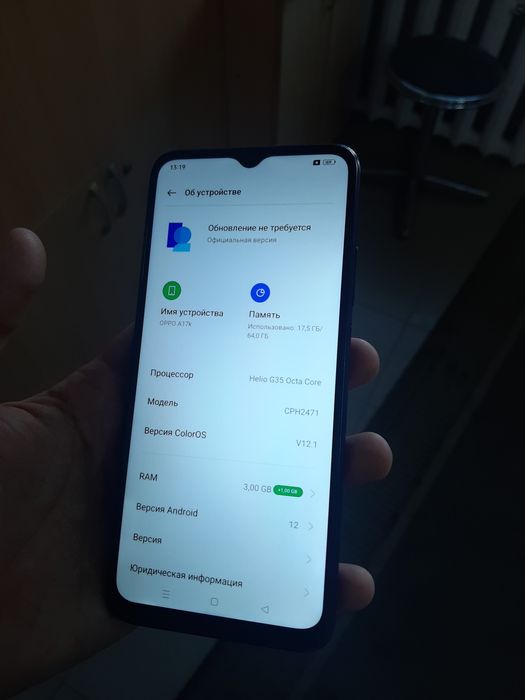 Телефоны с доставкой 15к-30к