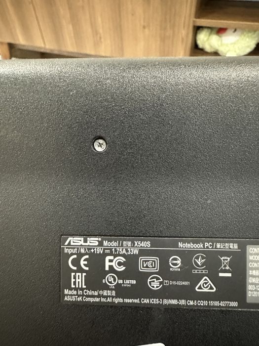 Ноутбук Asus x540s