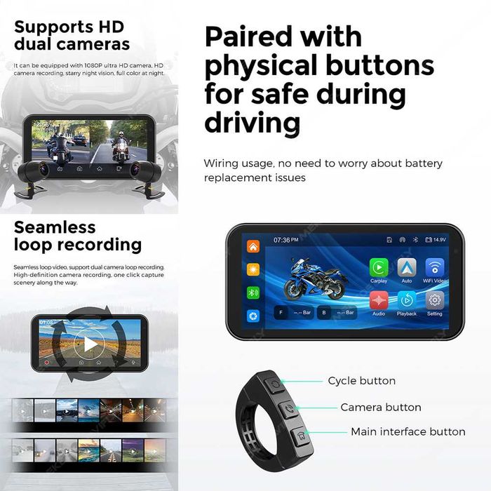 Motorcycle Мото мултимедия с Android CarPlay/Android Auto DVR камери