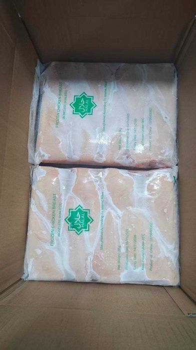 Куриное филе (грудка) HALAL — замороженное