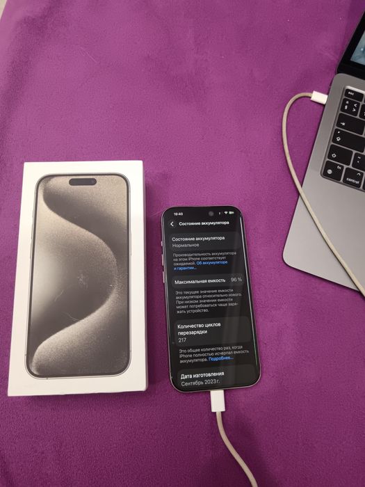 Iphone 15 pro 256gb 2sim