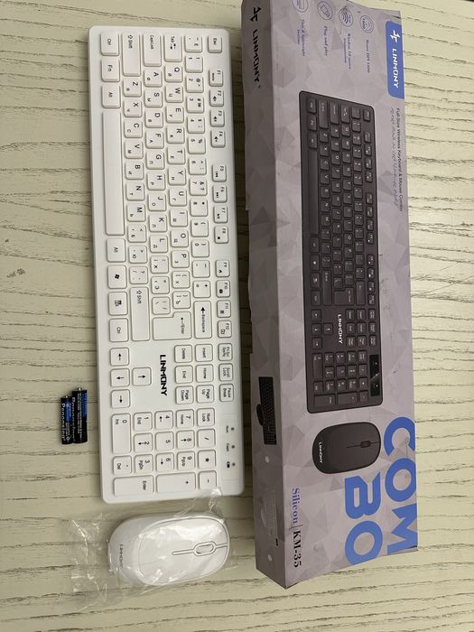 Клавиатура в компютер