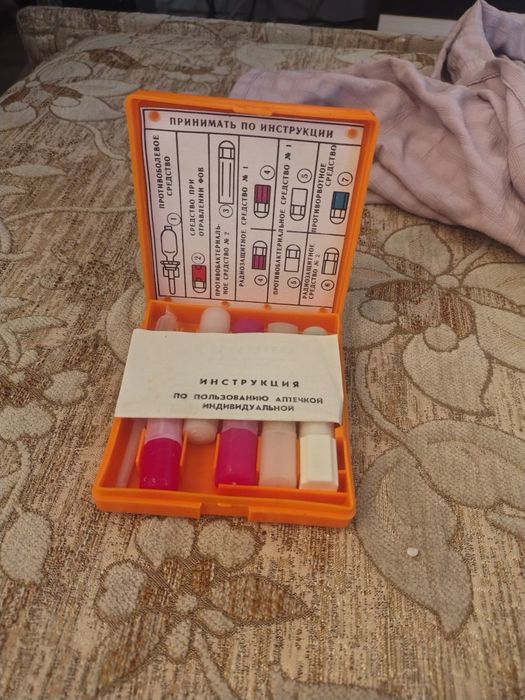 Продаю аи-2 без торена