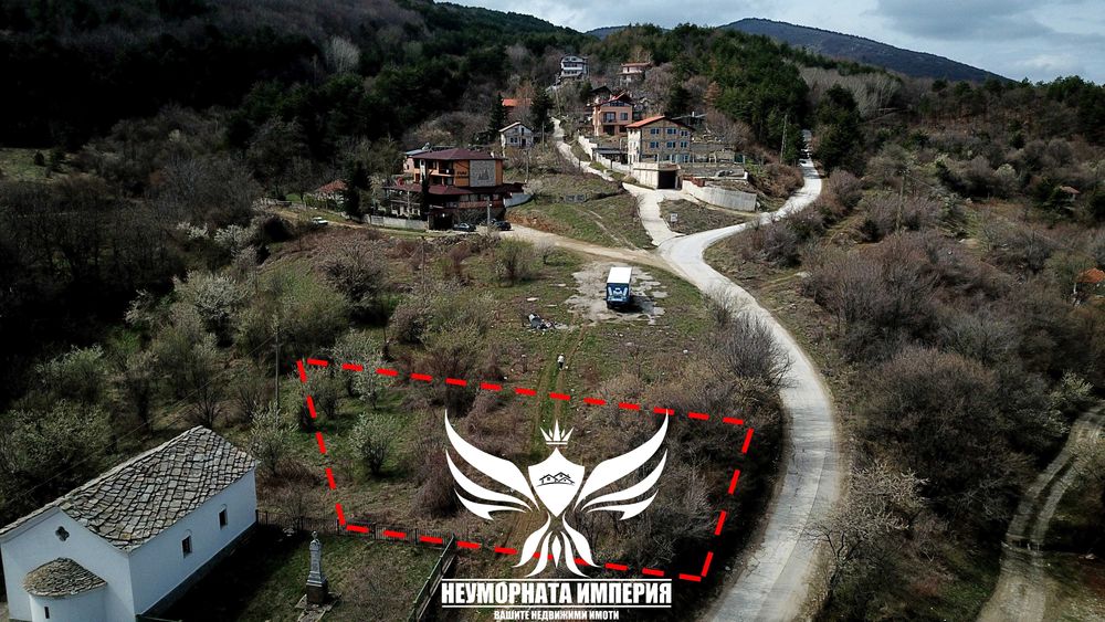 Продава се Парцел в с. Лясково, Област Пловдив - 500 кв.м за 90 €/кв.м - Снимка #21