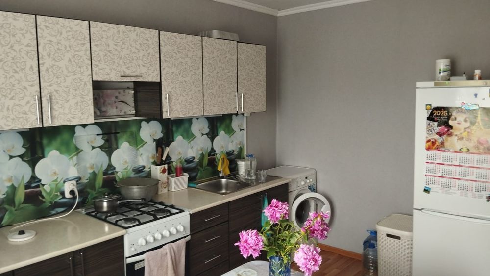 Продам благоустроеный дом!