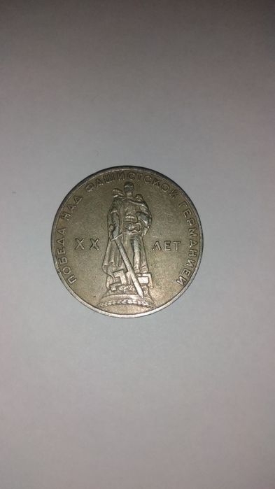 Продам или обменяю