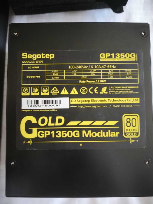 Sursa Segotep GP1350G, 1250W, modulara, 80 Plus Gold