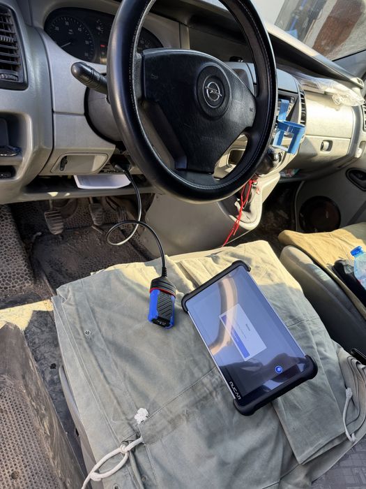 Софтуерен тунинг