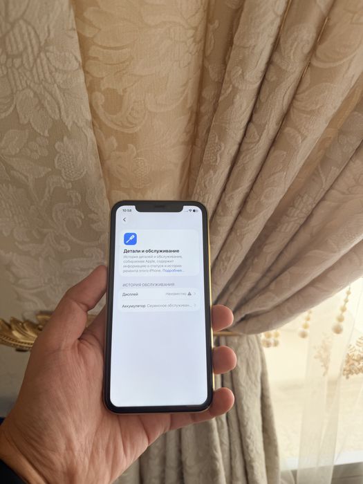 iphone 11/64Gb - В хорошем состоянии