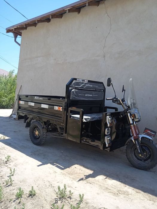 Armada motors    .