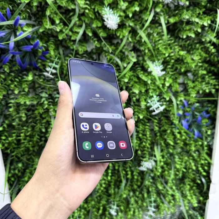 Samsung Galaxy S24 512 Gb ideal